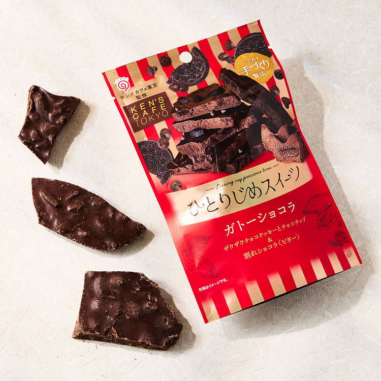 Hitorijime x Kens Cafe Collab: Chocolate Pieces