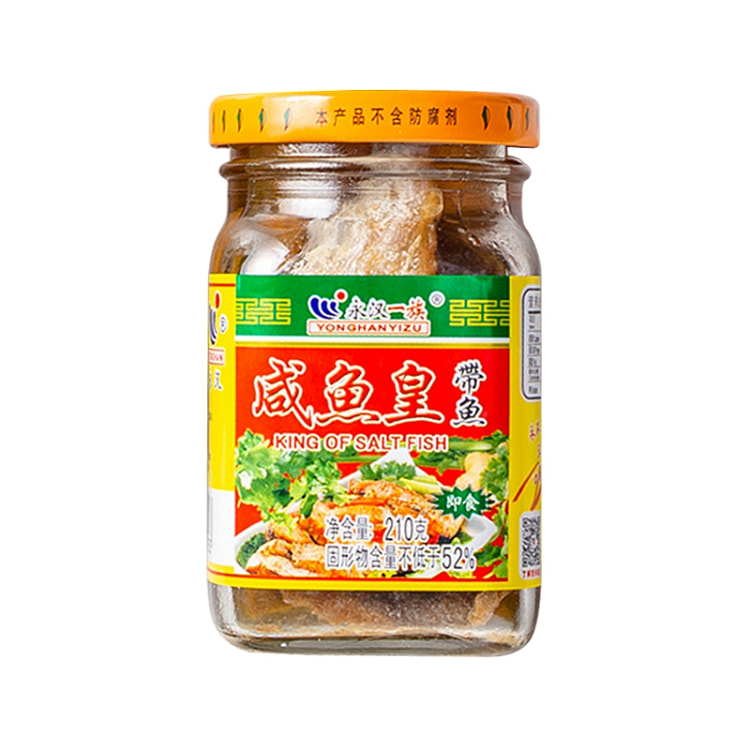 Canned fish 210 g