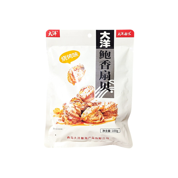 Captain Ocean, Abalone, Scallop Meat, Barbecue Flavored Oyster Mushroom, In