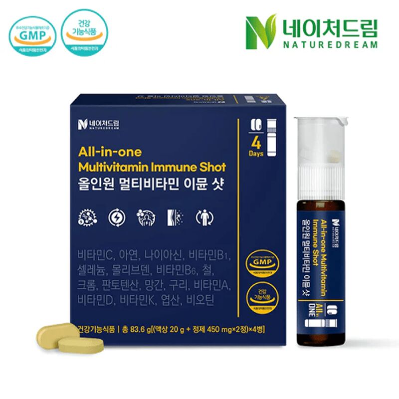 Nature Dream All-in-One Vital Multivitamin Shot 20 g