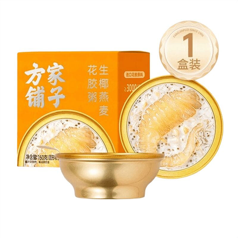 Fangjia Shop Raw Coconut Oat Fish Maw 1 box