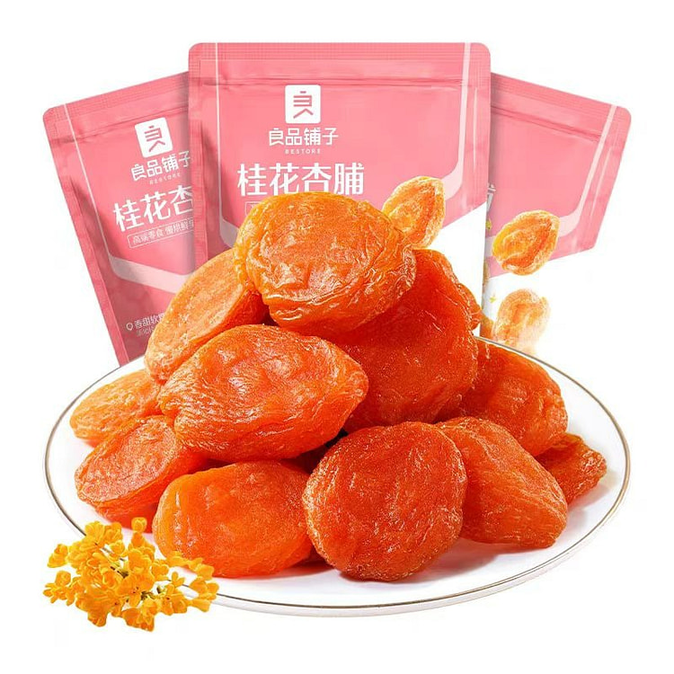 良品铺子 桂花杏仁脯【100g*3袋】