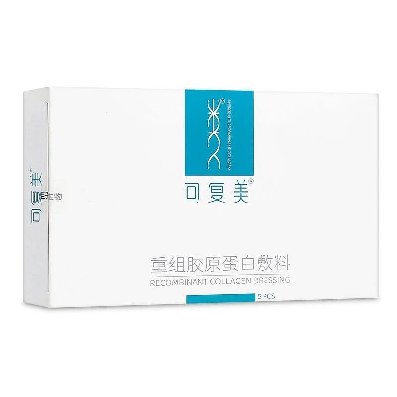 可复美 重组胶原蛋白敷料 5片 1 盒