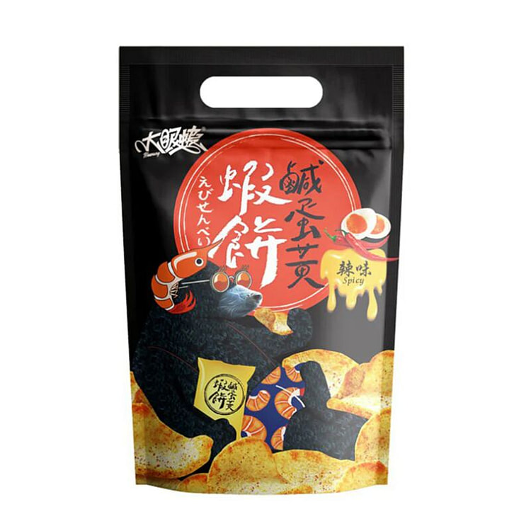 Huwang Salted Egg Yolk Shrimp Crackers Spicy 70g