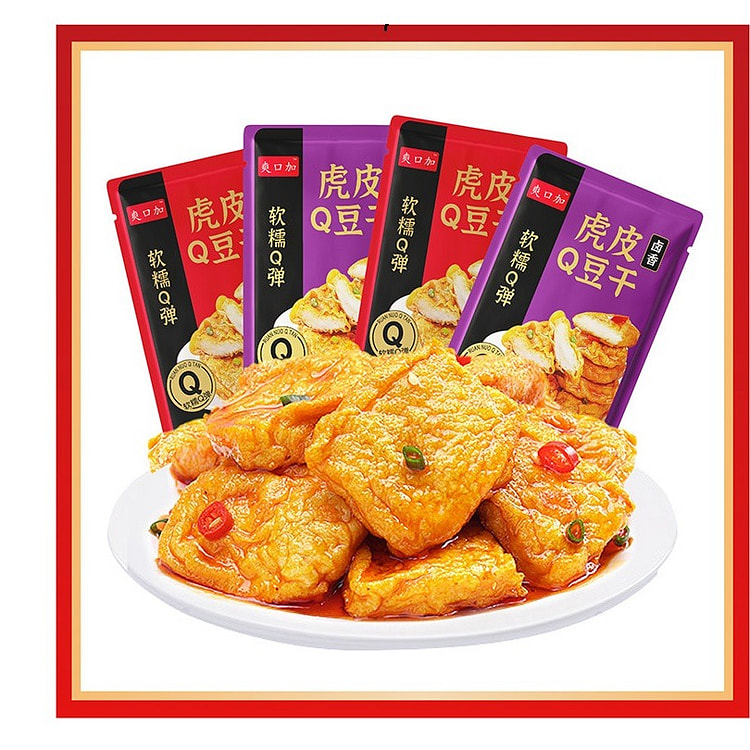 20包 朱志远 虎皮豆干香辣味 200 克