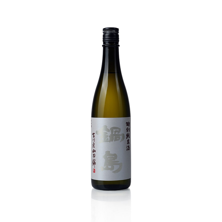 Nabeshima Tokubetsu Junmai Yokawasan Yamadanishiki 720 ml