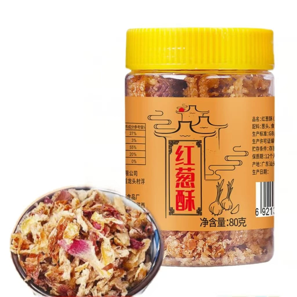 乐落食 红葱酥80g*1瓶 干葱头酥台湾卤肉饭沙县小吃香葱油 80 克