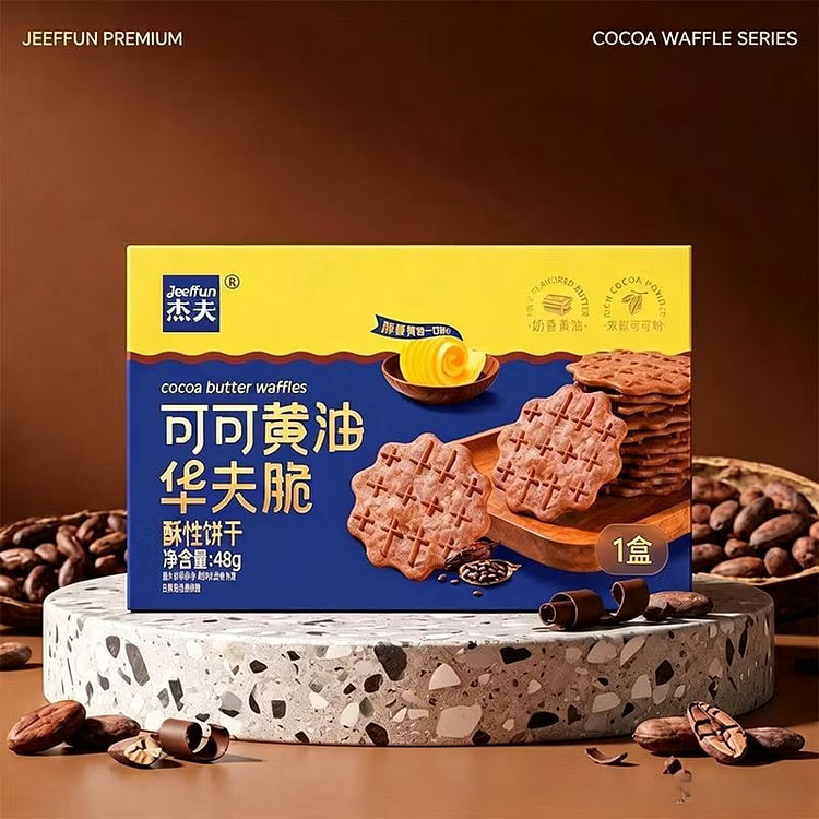 Jeff Cocoa Butter Waffle Crunch Cookie 48g 48 g