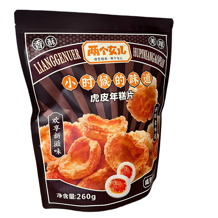 虎皮年糕片 260g -咸蛋黄味