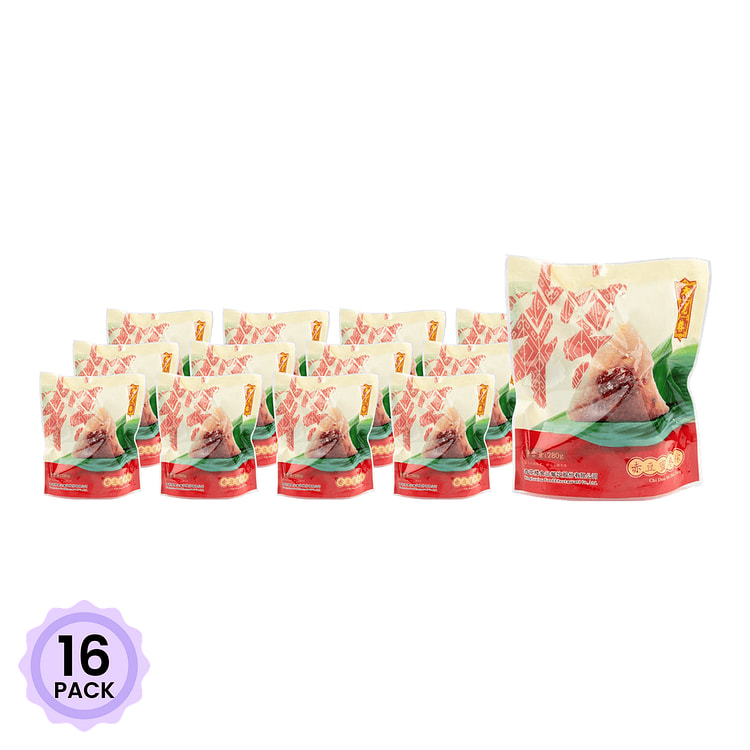 Xinghualou RED BEAN AND CANDIED DATES DUMPLING 2 packs 280 g*16 pack