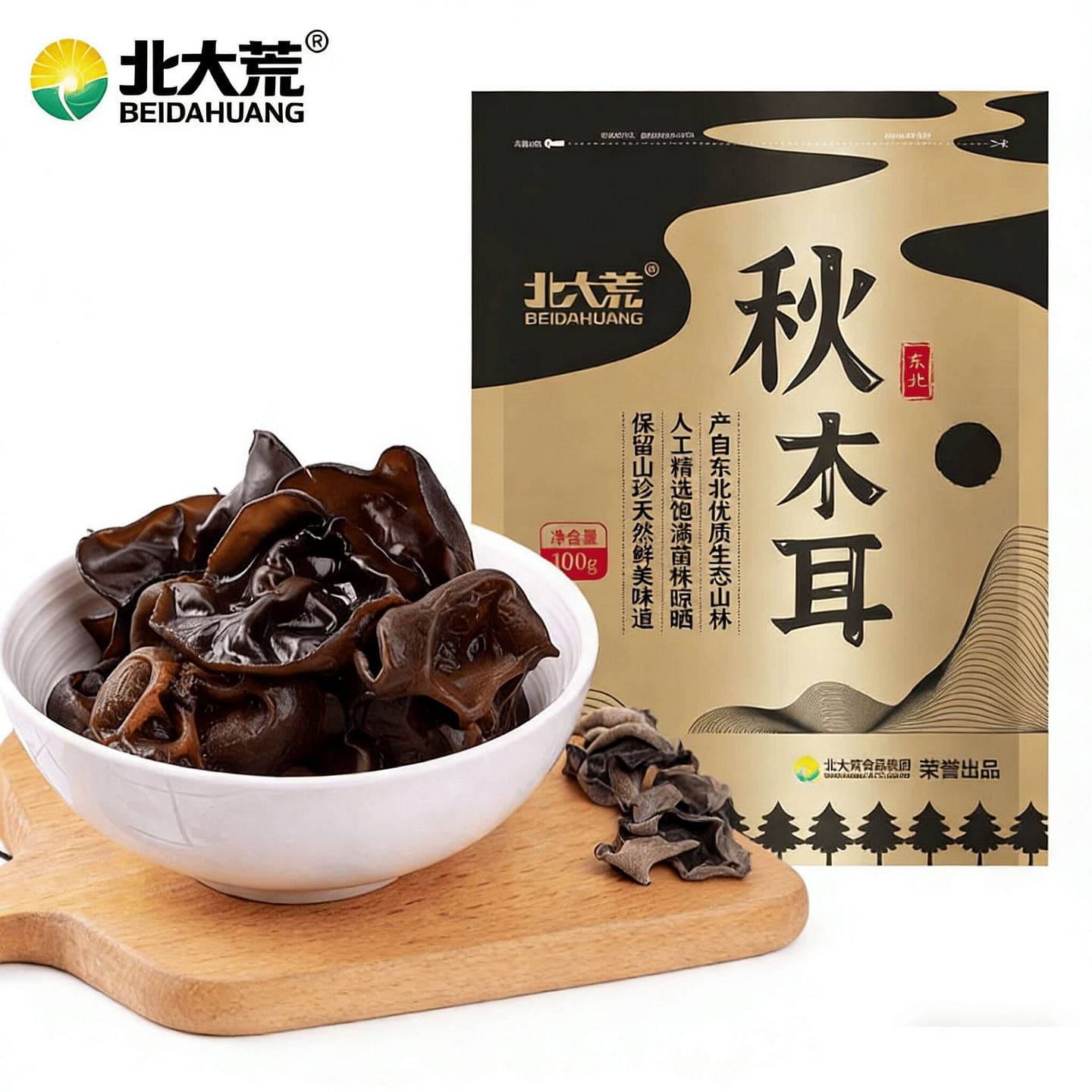 Beidahuang Northeast Autumn Wood Ear 100 g
