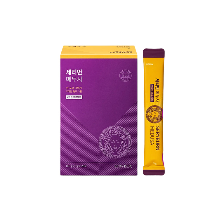 SERYBOX Seryburn 美杜莎消肿药丸
