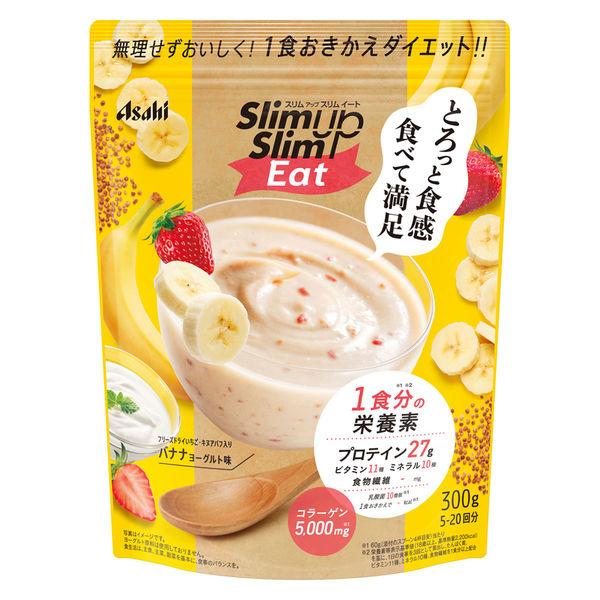 Meal replacement snacks