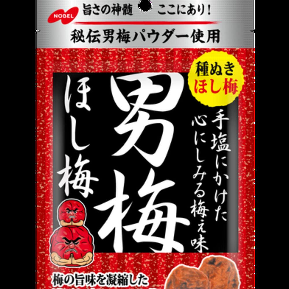 Otokoume Dried Plum Ume Salty Sour Sweet NOBEL 20g 1 個