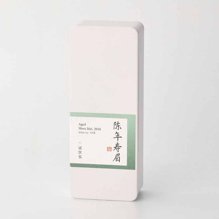 Ten-Year Aged Shou Mei -Chinese Tea -Tea Leaf