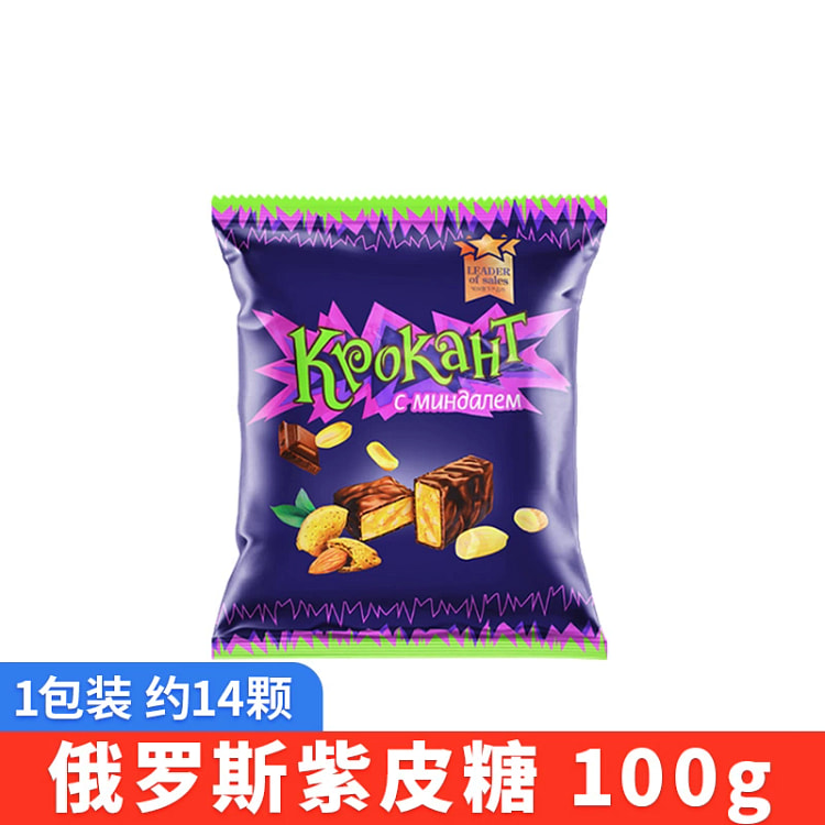 Russia Purple Peel Candy KDV Prawline Chocolate 100g*1 pack About 14pcs