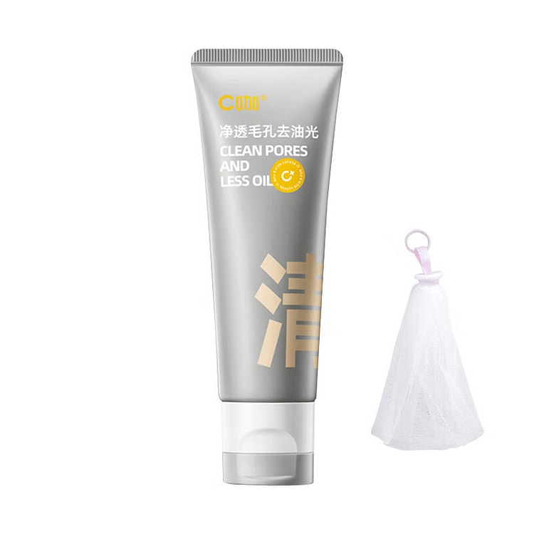 C咖双管洗面奶80g 明星同款