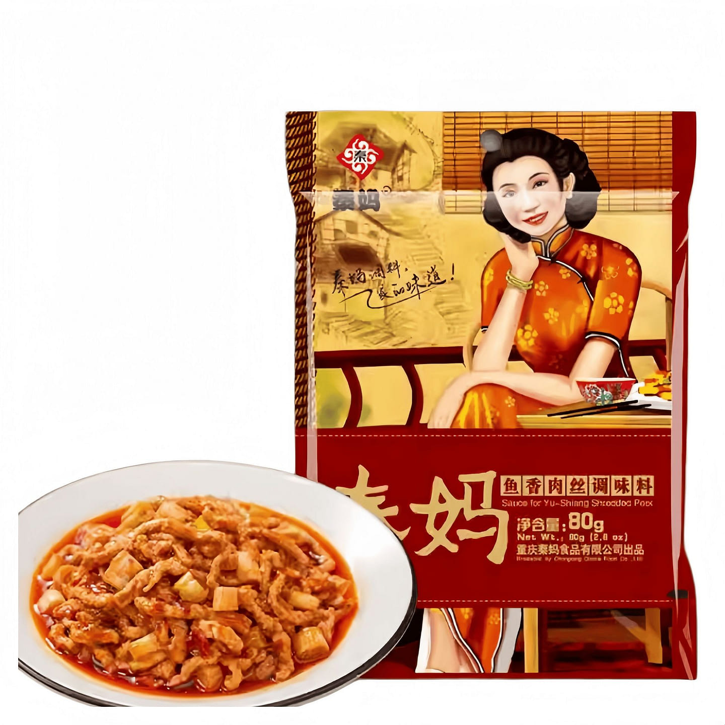 Yu Xiang Shredded Pork Sauce Pack 80g*1 pack 80 g