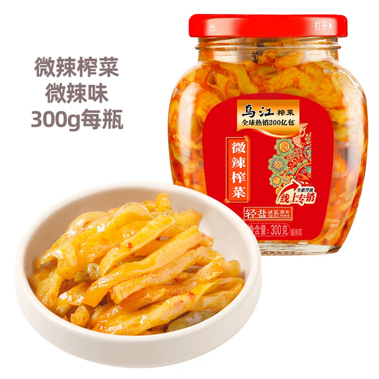 乌江榨菜300*1 300 克