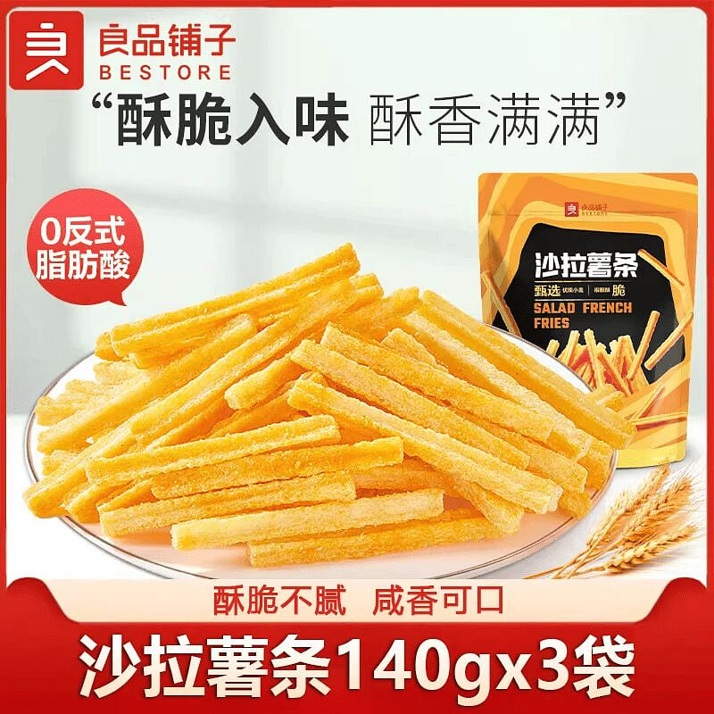 Bestore Salad-Flavored Potato Sticks 140g x 3 Bag 420 g