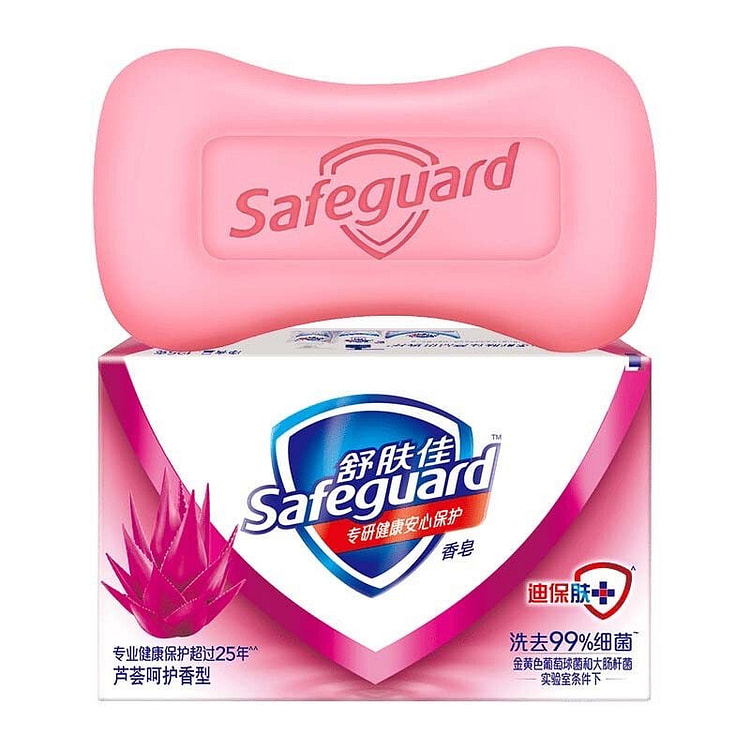 Safeguard aloe Vera soap