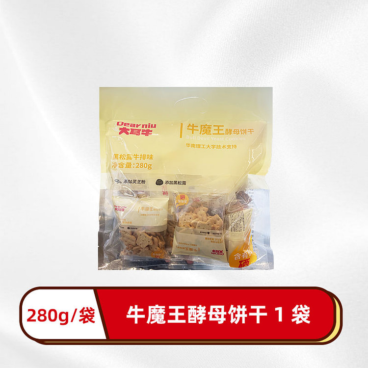 大耳牛牛魔王酵母饼干酵含硒饼干280克*1袋