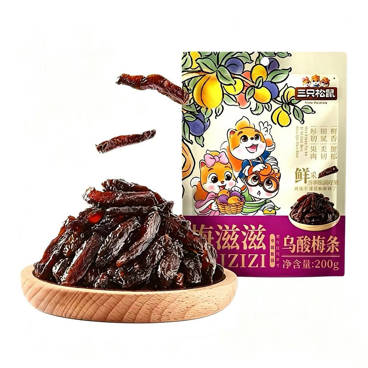 Three Squirrels Black Plum Strips 200g*1 bag 1 pack