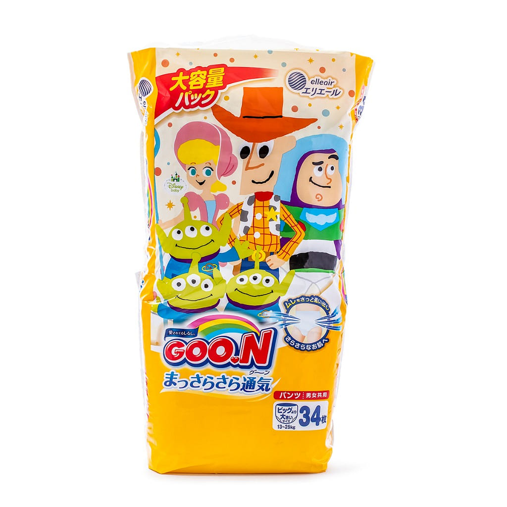 weee product zoom image