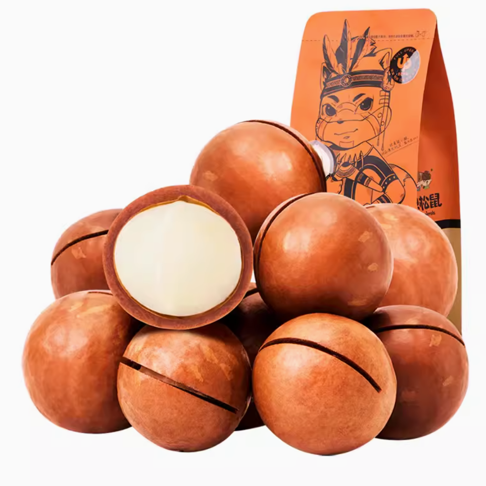 Get Three SquirrelsMacadamia Nuts [Small Packet] Delivered Weee