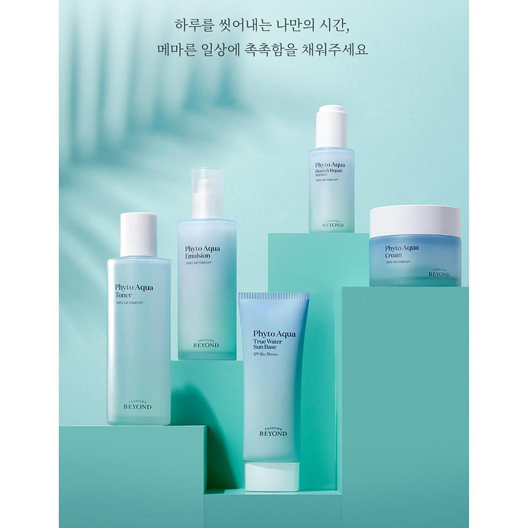 BEYOND Phyto Aqua Cream Special Set (Renewal)