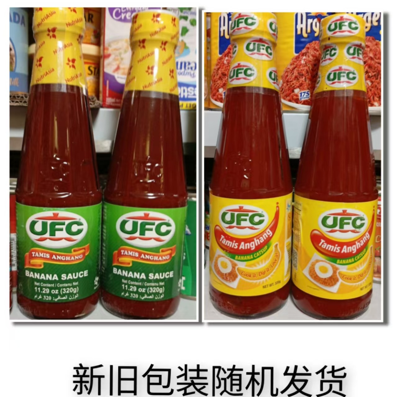 Get UFC Taming Anghang Banana Catsup 320g Delivered | Weee! Asian