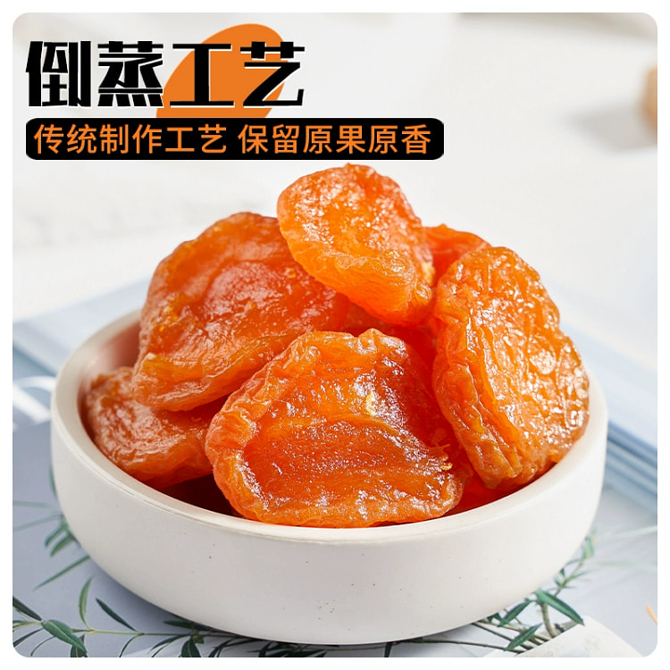 Dried seedless yellow apricots