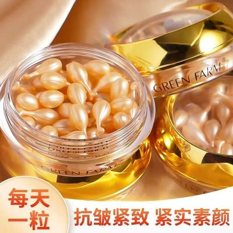 Green Farm Fullerene essence 36 capsules 36 count