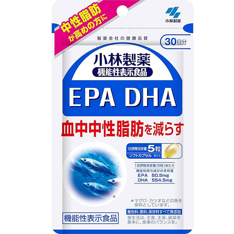 日本直邮 小林製薬 EPA DHA 深海鱼提取 减血中脂肪150粒/