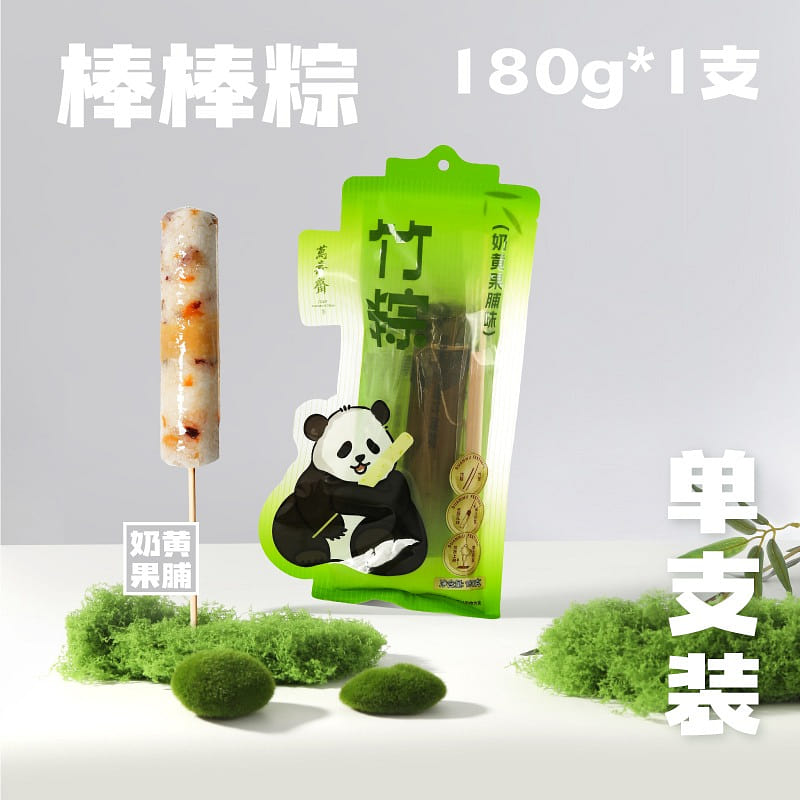 Wanshouzhai Panda Stick preserved fruit custard 180 g