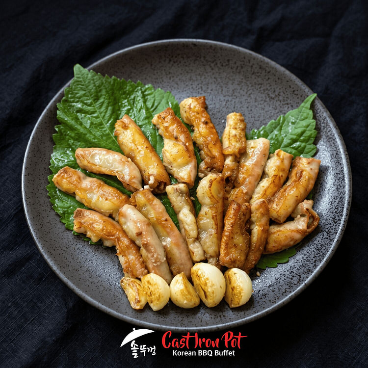 Grilled Beef Intestine - Gopchang Goo E 150 g