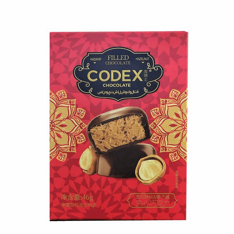 库德士夹心巧克力榛子酱46g*5可可脂休闲零食 230 克