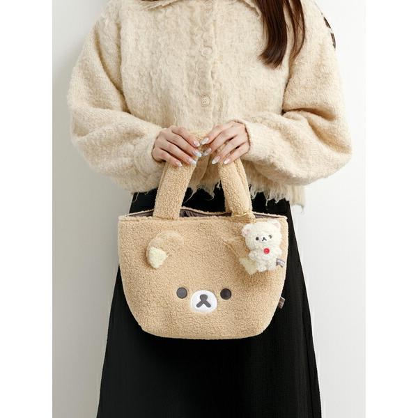 Get San-X Curly-haired Plush Keychain Korilakkuma 1 each Delivered