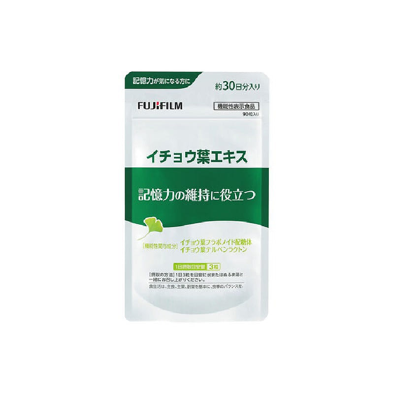 FUJIFILM 富士胶片 高机能 记忆能力银杏叶提取片 30日量 90粒/袋 1 份