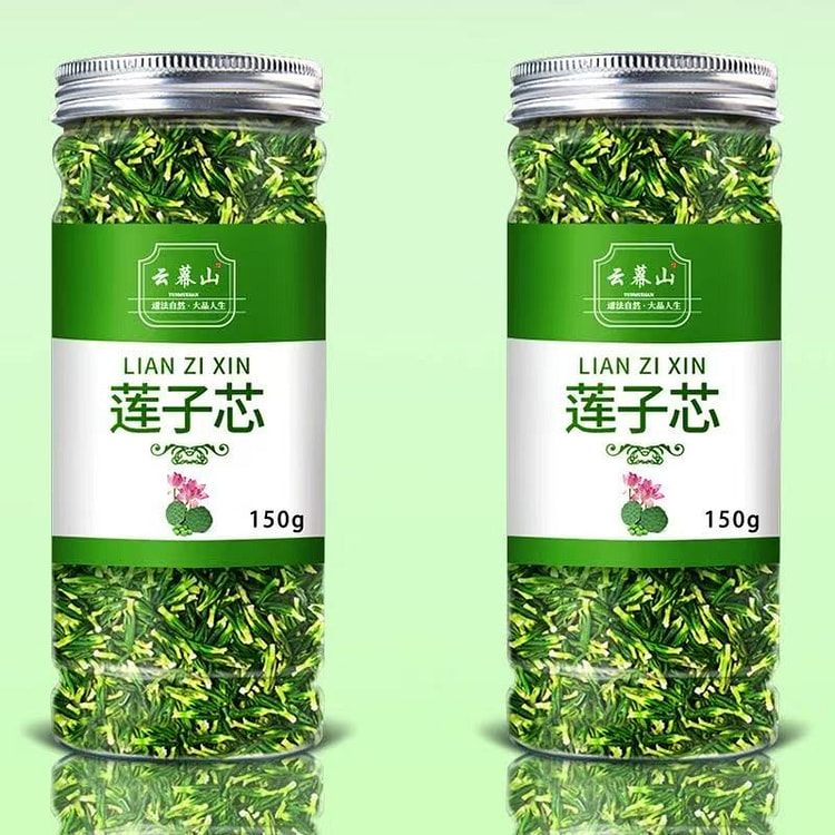 云幕山莲子心新货严选头茬新鲜莲连子芯干货300g