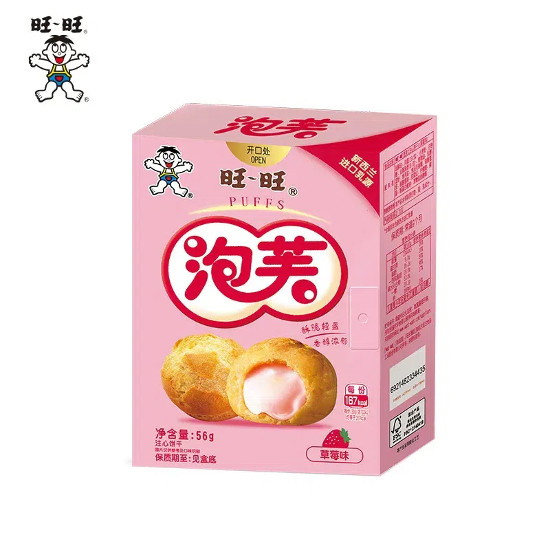 Wang Wang Strawberry Puff 56g 56 g