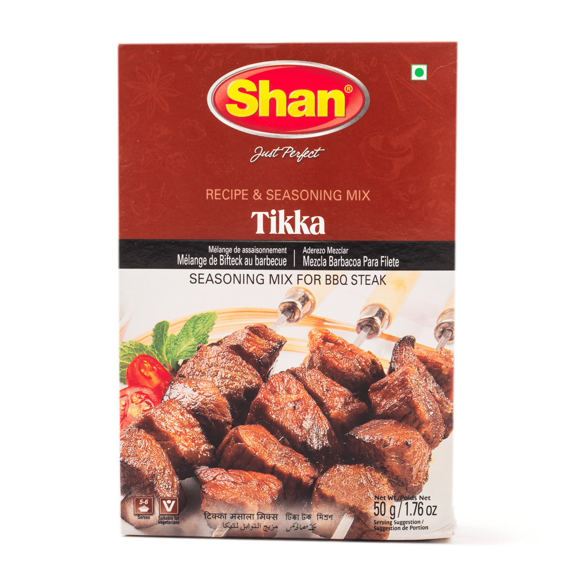 Shan Tikka BBQ Spice Mix 1.76 oz