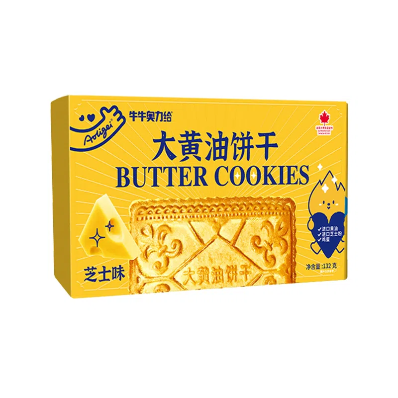 Butter Cookies 132 g
