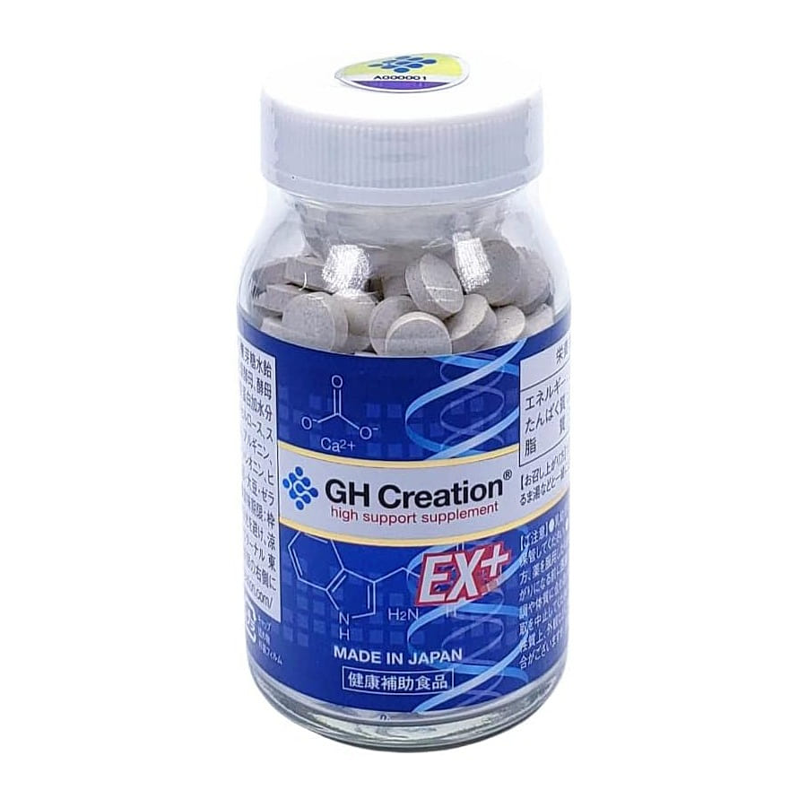 Ex Plus Bone Growth Calcium Supplement 270pcs/ 1 本