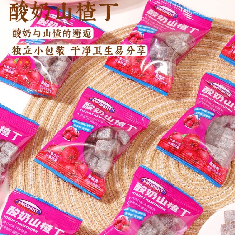 Get Xiongsansui Yogurt Hawthorn Cubes Delivered | Weee! Asian Market