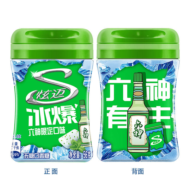 weee product zoom image