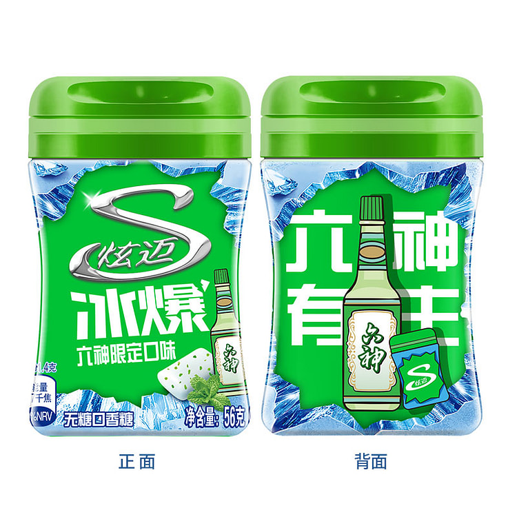 炫迈六神冰爆无糖口香糖冰爆劲爽56g*1瓶