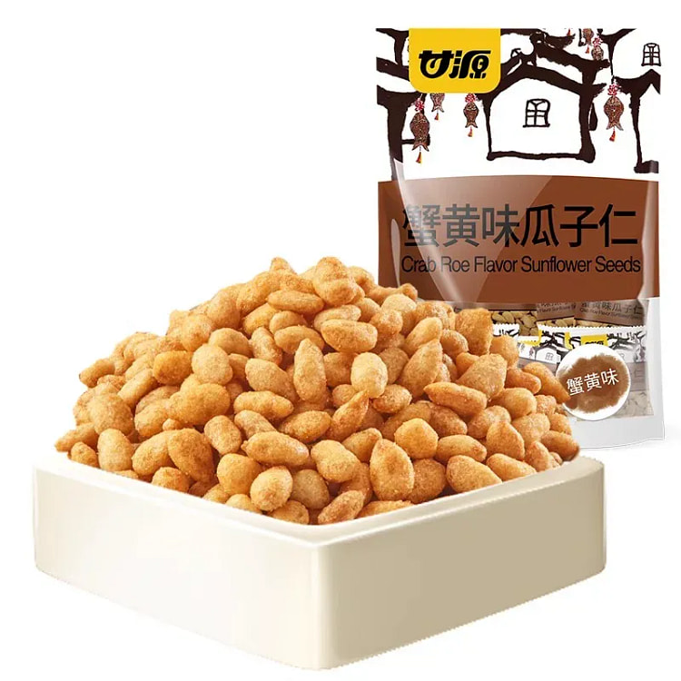 Crab-flavored melon seeds 285g 285 g