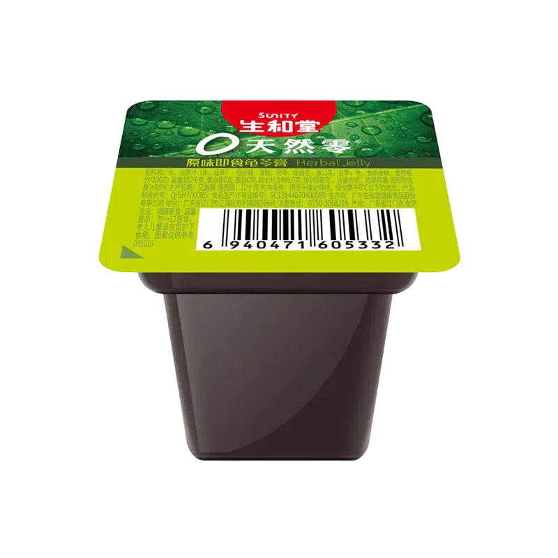 Guilinggao Original Flavor 37g 1 each