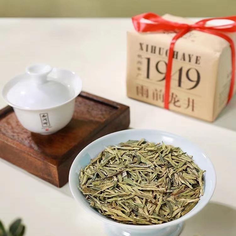 雨前西湖龍井茶（緑茶） 500g (100g x 5袋） 緑茶・25年西湖龍井